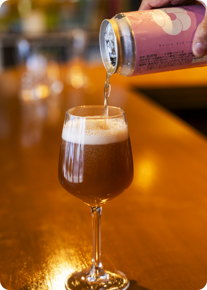 すすきのえーるSTAND商品イメージ写真3