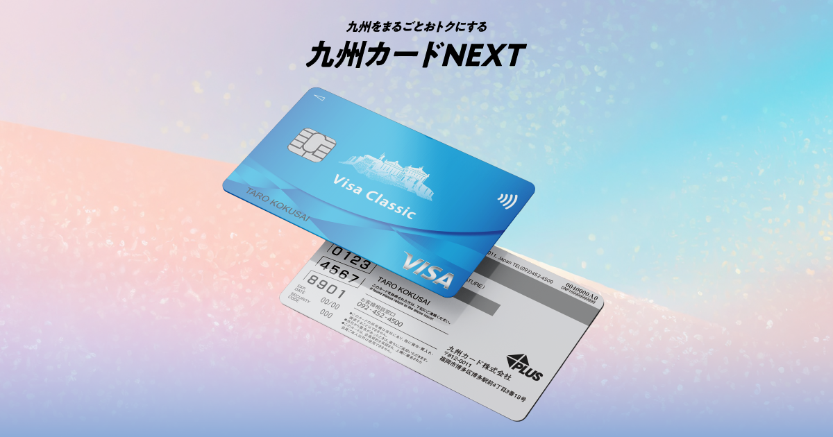長野県　道の駅記念指定券全31種フルコンプリート&コンプリートカードのセット PSA10鑑定済】ドン!!カード(金枠/エース)《-》{-} - シンソク