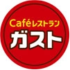ガスト
