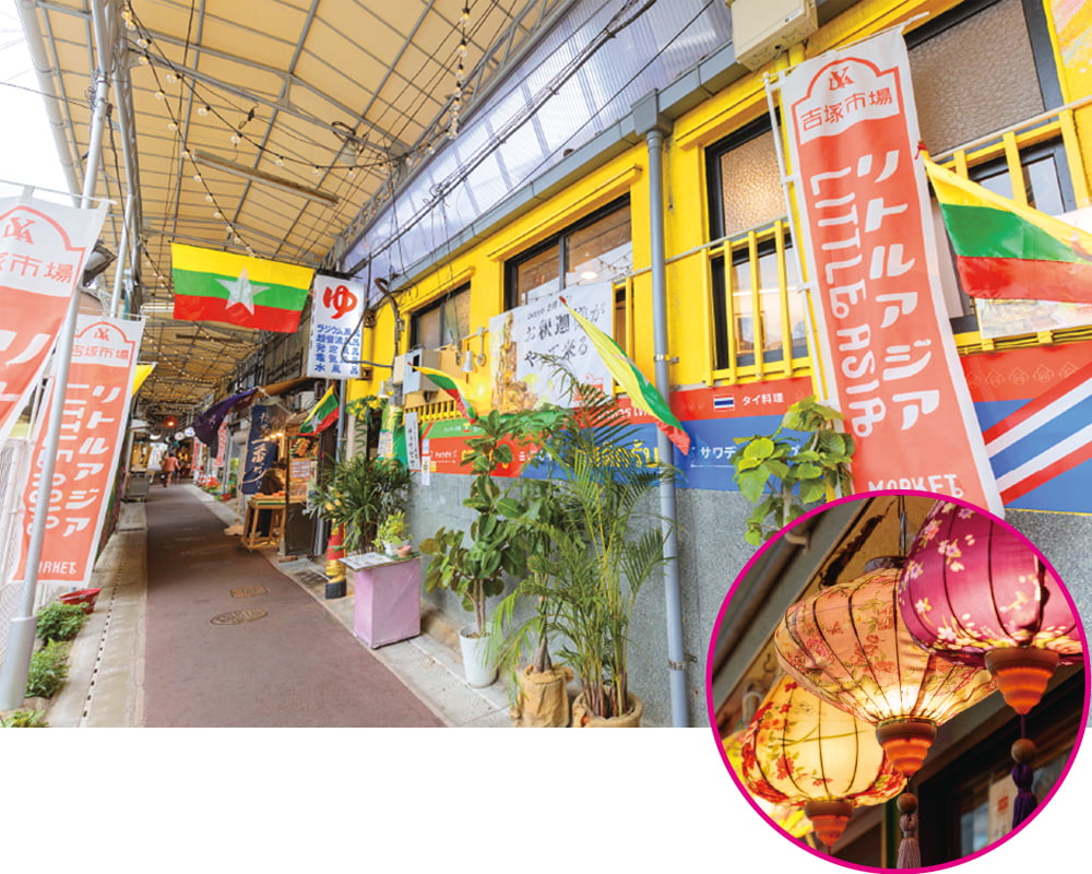 福岡の人気スポット「吉塚市場リトルアジアマーケット」