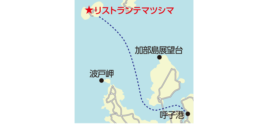 佐賀のコース料理が味わえるおすすめのレストラン「リストランテマツシマ」の地図