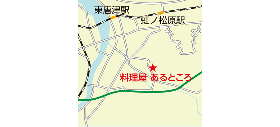 佐賀のコース料理が味わえるおすすめのレストラン「料理屋 あるところ」の地図