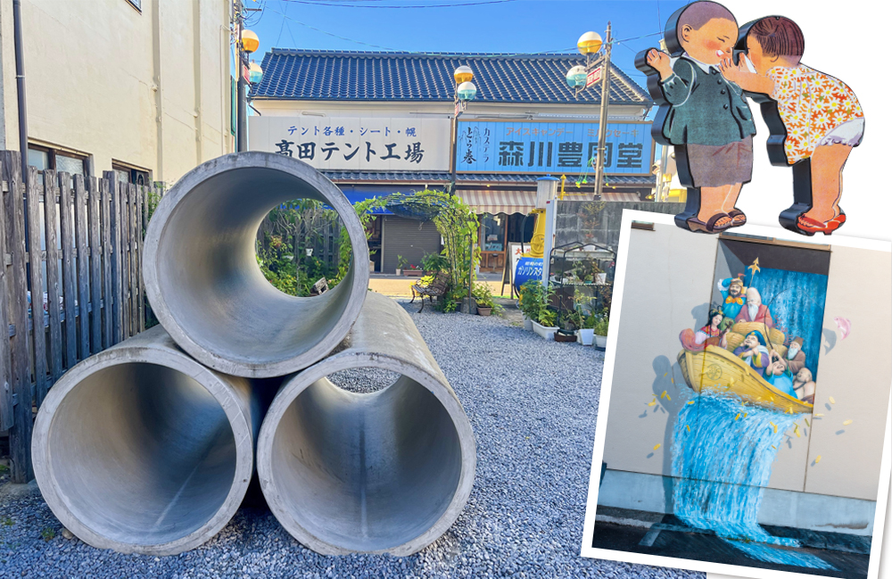 豊後高田の人気観光スポット「昭和の町」商店街に点在するトリックアート