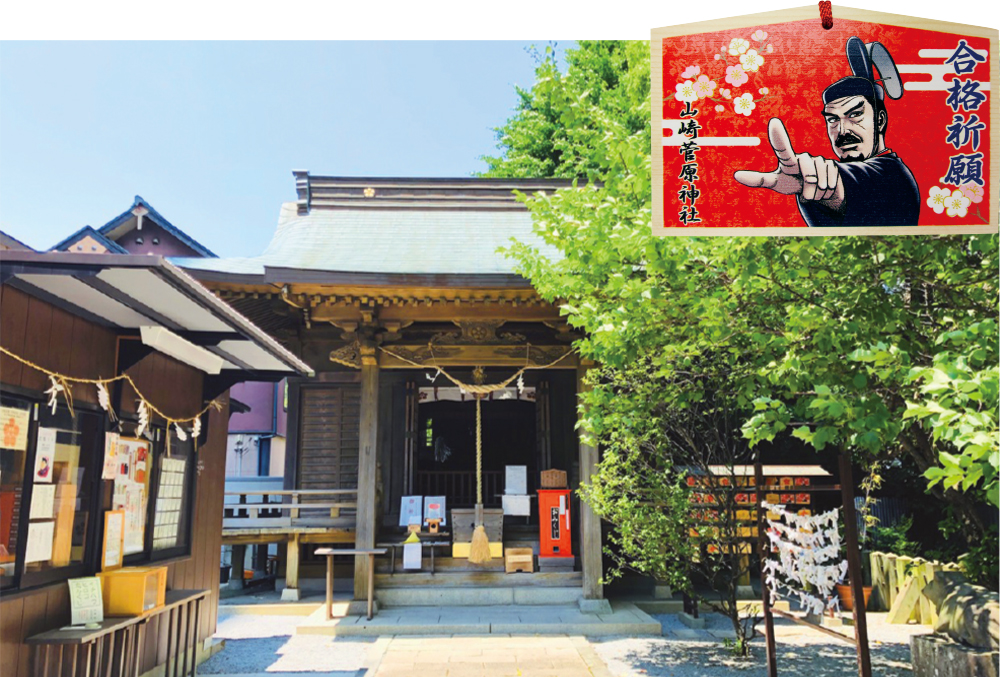 熊本県でおすすめの神社「山崎菅原神社」の本殿