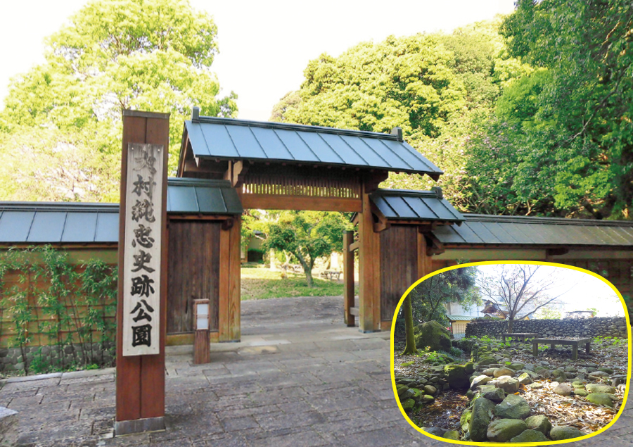 おすすめ長崎県大村スポット「大村純忠終焉の居館跡（大村純忠史跡公園）」