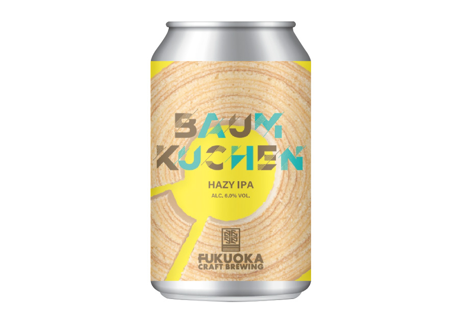 いま飲みたい九州のお酒。「九州のおすすめクラフトビール」：BAUM KUCHEN Hazy IPA