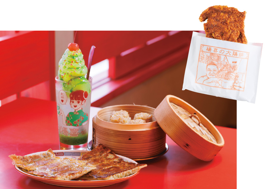 【最新版】天神・博多周辺のおすすめ海外グルメ9選「台湾餃子 楊喜」：料理