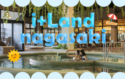 伊王島で遊びつくす！i+Land nagasaki（アイランドナガサキ）の楽しみ方をご紹介！