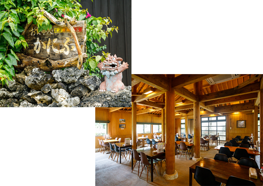 竹富島のおすすめグルメ「かにふ」店内