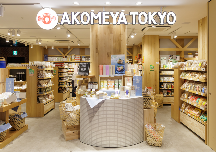 福岡の新スポット「ワンビル」特集！九州初上陸の店舗もご紹介！「AKOMEYA TOKYO」