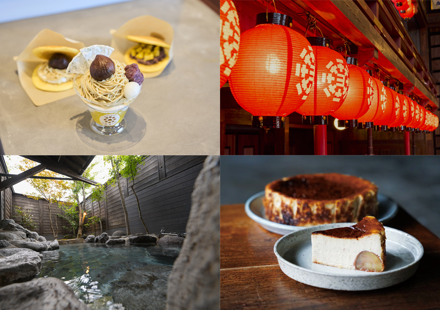 【熊本】栗に温泉に魅力たくさん！山鹿おすすめグルメ&スポット5選