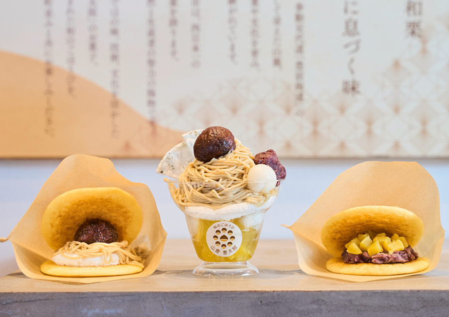 【熊本】栗に温泉に魅力たくさん！山鹿おすすめグルメ&スポット5選「山鹿栗太郎」