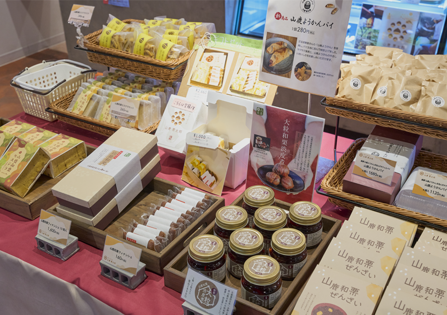 【熊本】栗に温泉に魅力たくさん！山鹿おすすめグルメ&スポット5選「山鹿栗太郎」