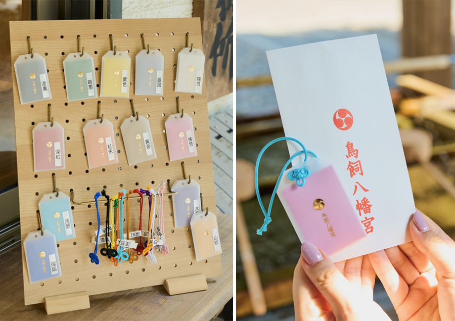 九州のSNS映え神社5選！話題のお守りや御朱印もご紹介！【福岡】鳥飼八幡宮