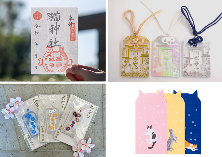 九州のSNS映え神社5選！話題のお守りや御朱印もご紹介！【鹿児島】仙巌園内 猫神社