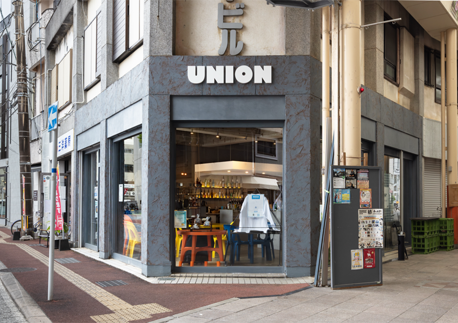 島旅で自然を満喫！奄美大島おすすめ観光スポット5選「UNION」