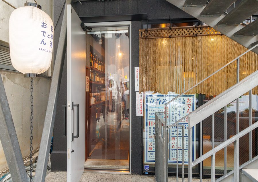 コスパ最強！福岡のおしゃれ立ち飲み5選♪「NEO MEGUSTA IMAIZUMI」