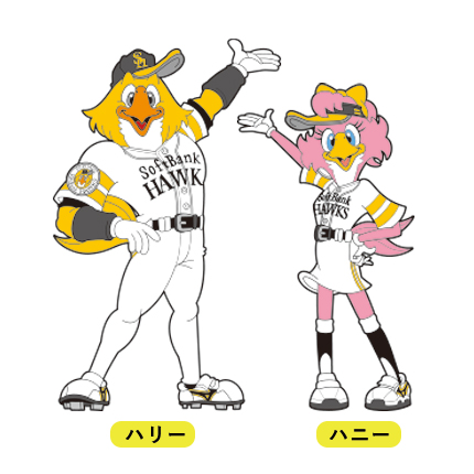 福岡ソフトバンクホークス応援キャンペーン21好評開催中 魅力たっぷりのホークス特集 クレジットカードは九州カード