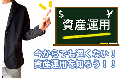 病院での導入が進んでいる自動精算機。メリットや使い方を解説！