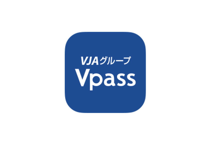 「Vpassアプリのご登録手順」Vpassアプリアイコン