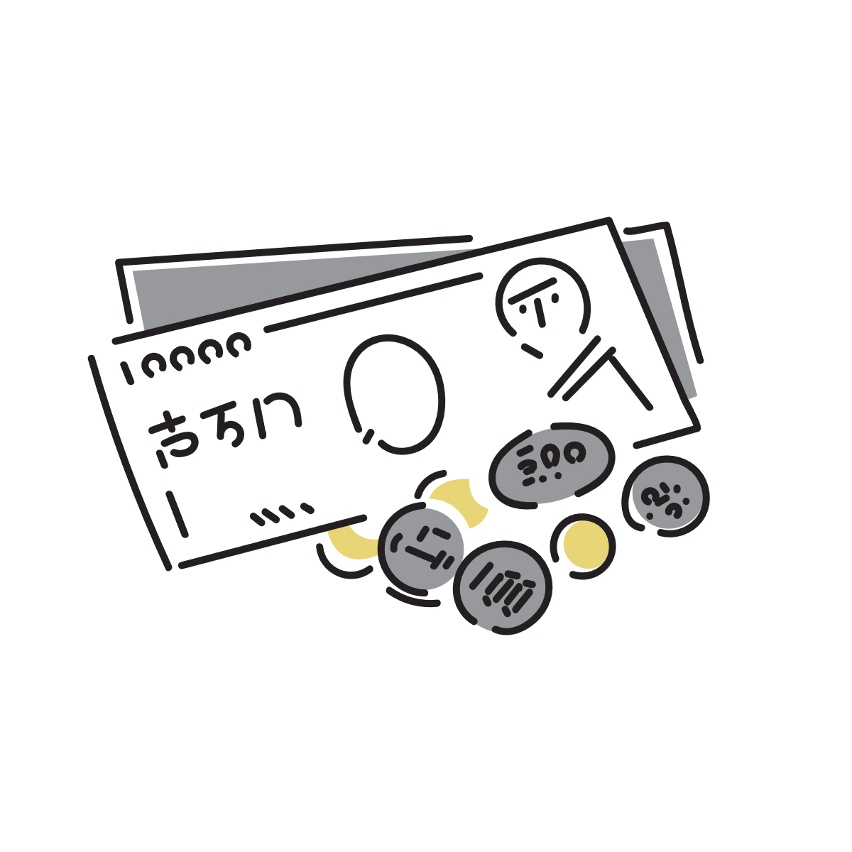 どうしても現金が必要な時は、クレジットカードのキャッシングを利用することも検討しましょう。