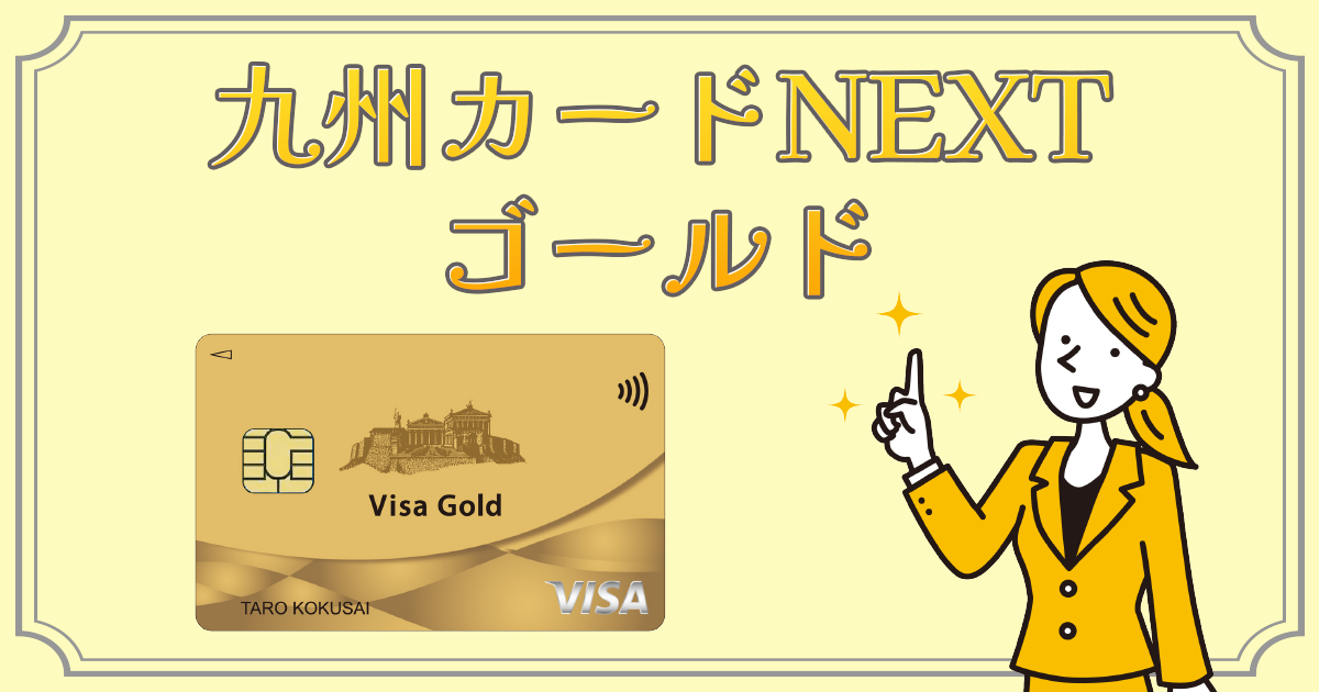 プレミアムゴールドレア３枚セットセンターカード付き 劇場版アイカツ！」公開10周年記念！ 劇中登場のアイカツ！カード