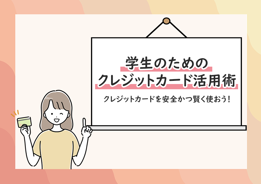 DMARCとは