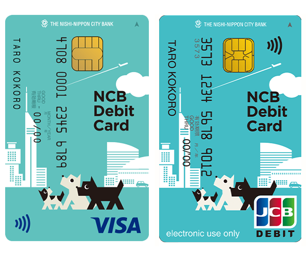 デビットカード