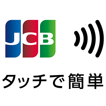 JCBタッチ