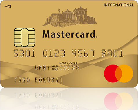 Mastercard ゴールド（九州カードオリジナルゴールドカード）