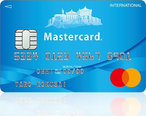 Mastercard スタンダード（九州カードオリジナルクレジットカード）