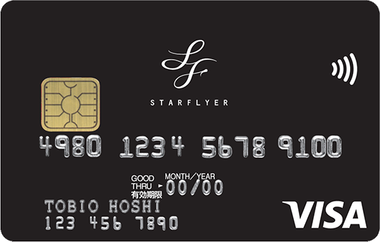 STARFLYER VISA CARD