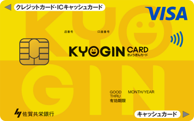 KYOGIN CARD クラシックカード