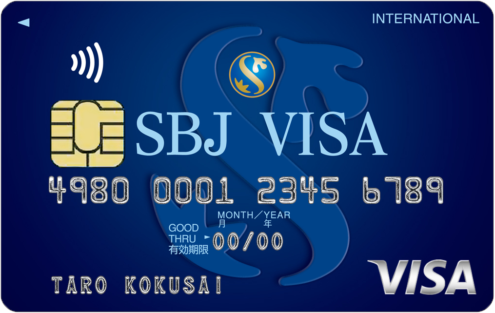 SBJ VISA[駐在者様用]