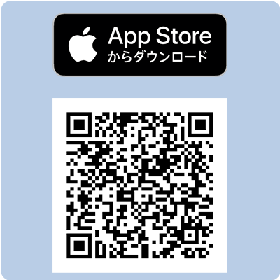 メールアドレス変更|Vpassアプリ(apps)