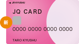 jqcard