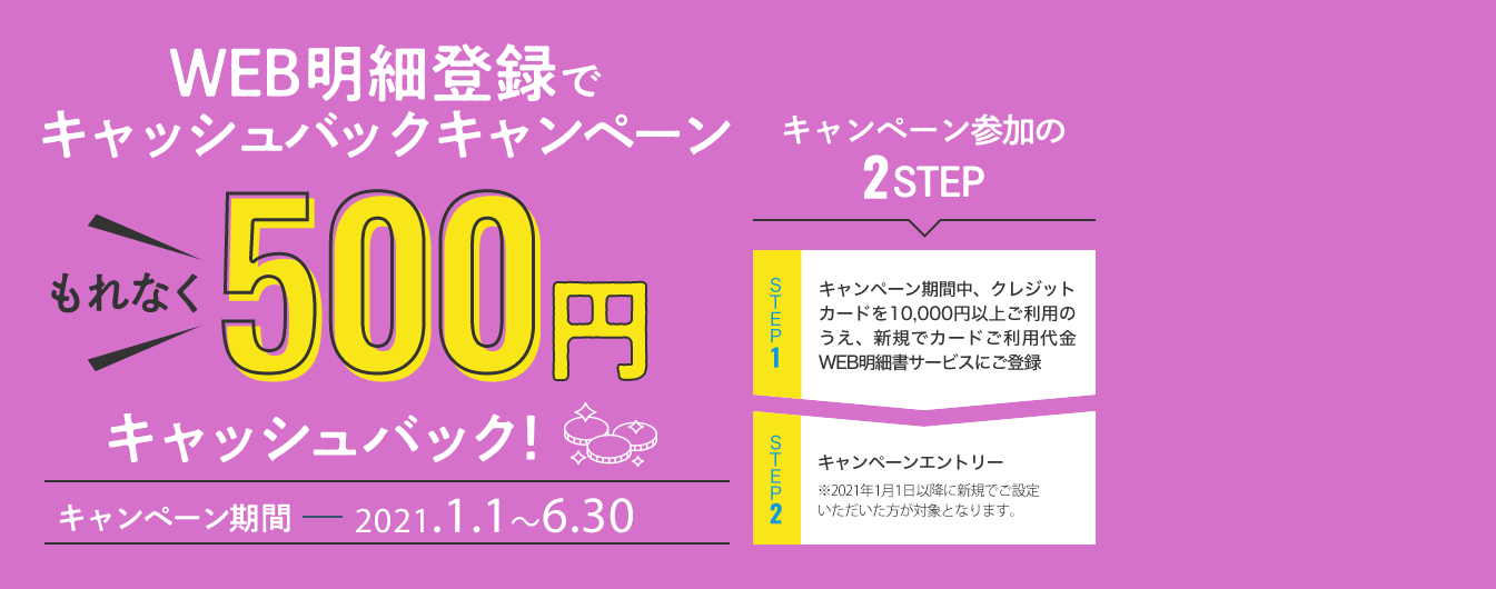 クレジットカードは九州カード クレジットカード Top クレジットカードは九州カード クレジットカード Top