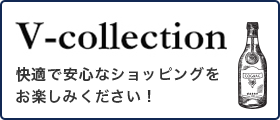 V-collection