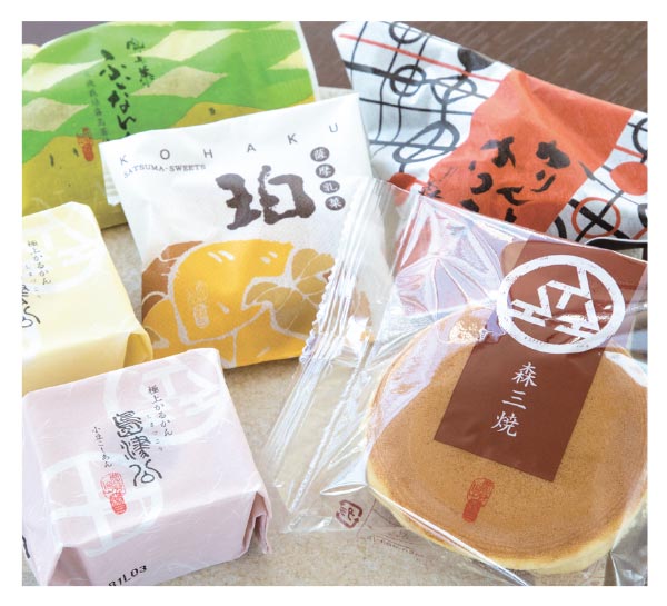 Nd 19年03月号 Vol 197 特集記事 情報誌 Next Door のご案内 九州カード