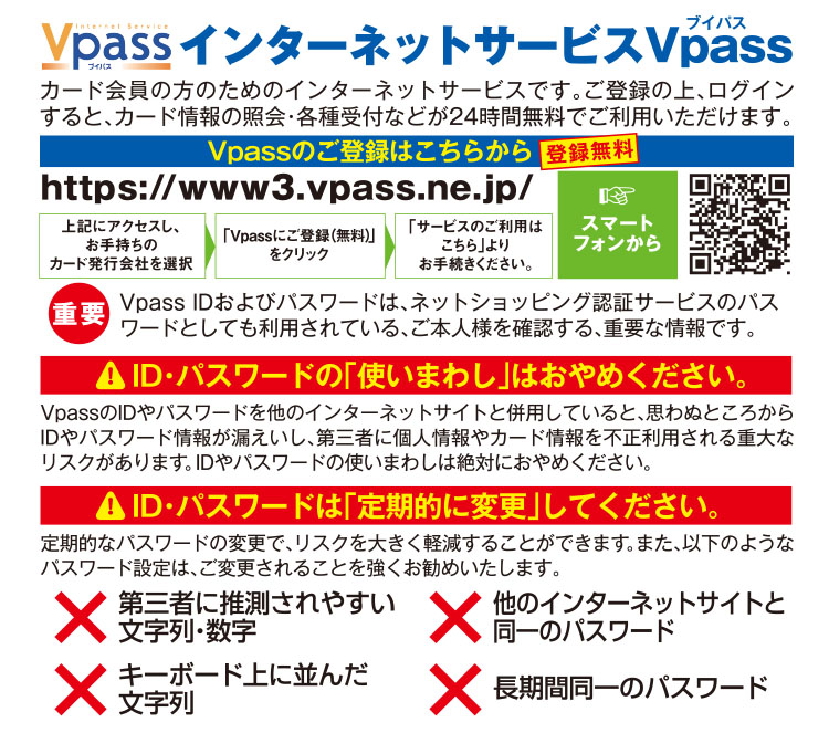 nd 2020年06月号 Vol.212 nd information | 情報誌 next door のご案内